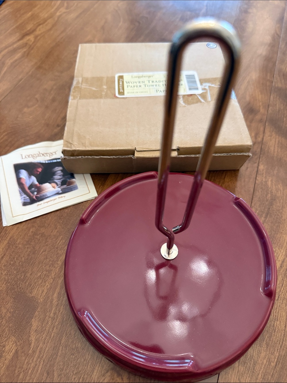 Longaberger paper towel holder